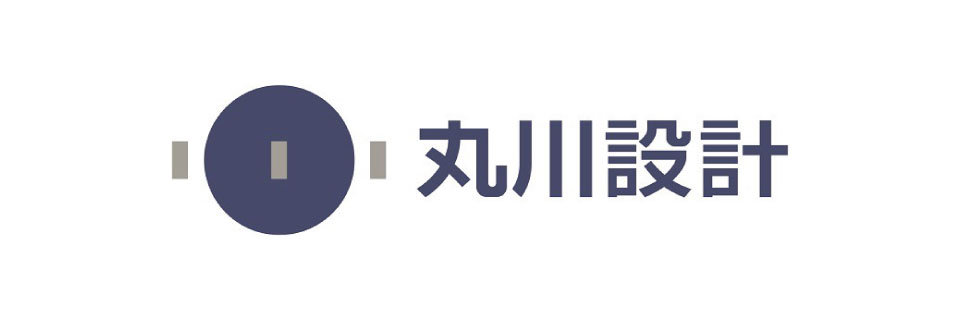 株式会社 丸山建築設計事務所